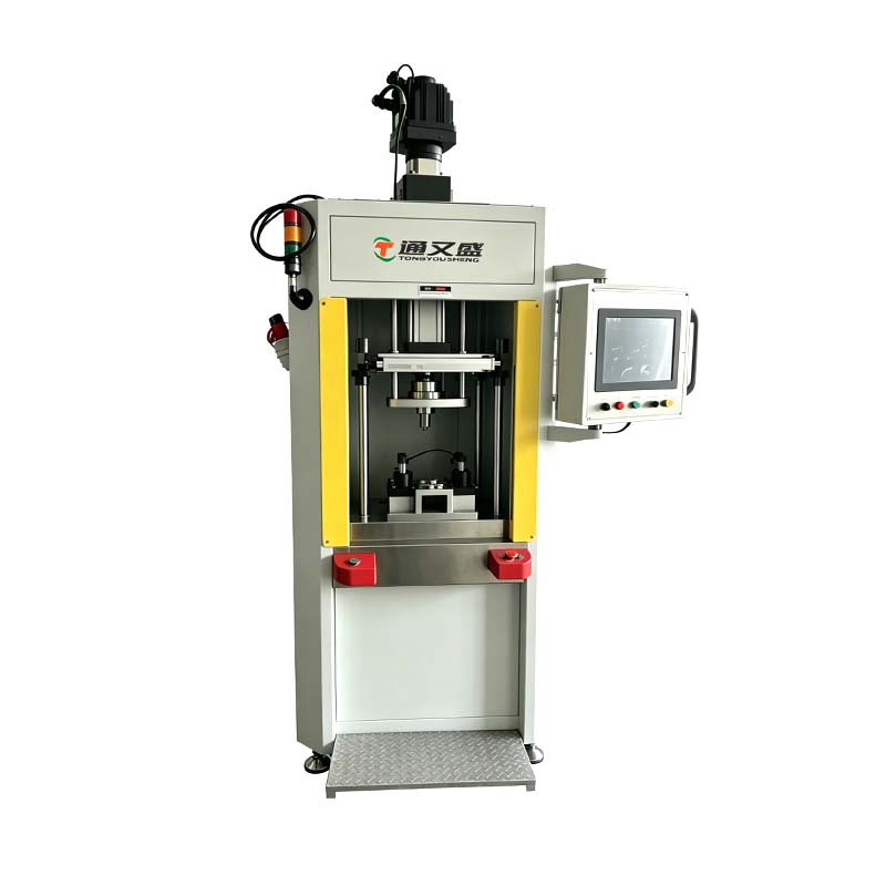 Viersäulige CNC-Servo-Hydraulikpresse